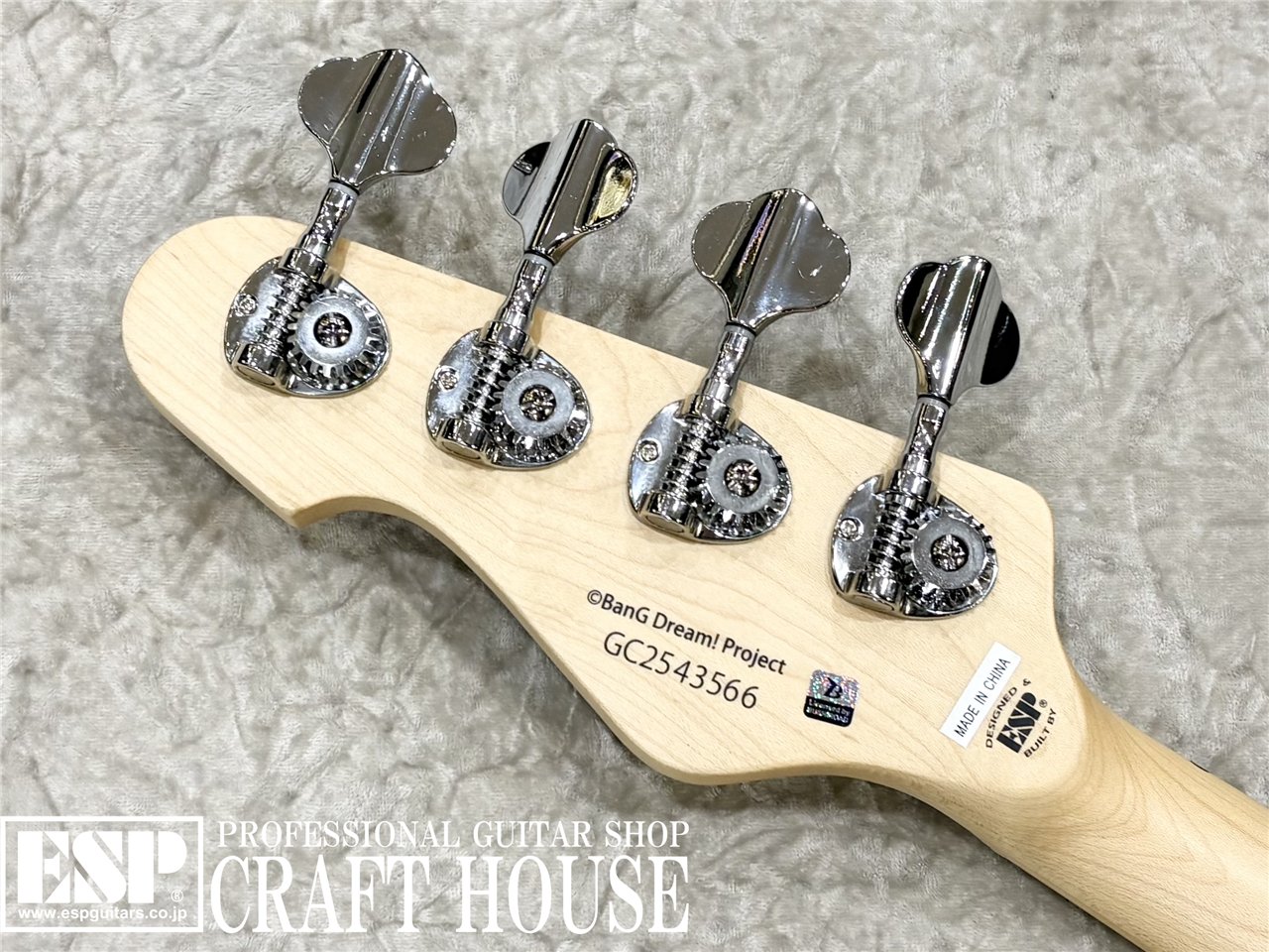 【USED / 即納可能】BanG Dream! GB Soyo / 3 Tone Sunburst　渋谷店 - 8