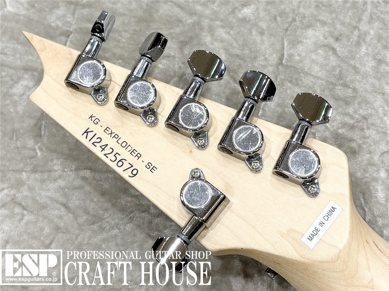 【USED/ 即納可能】Killer KG-Exploder SE / Viper Green 渋谷店 - 8