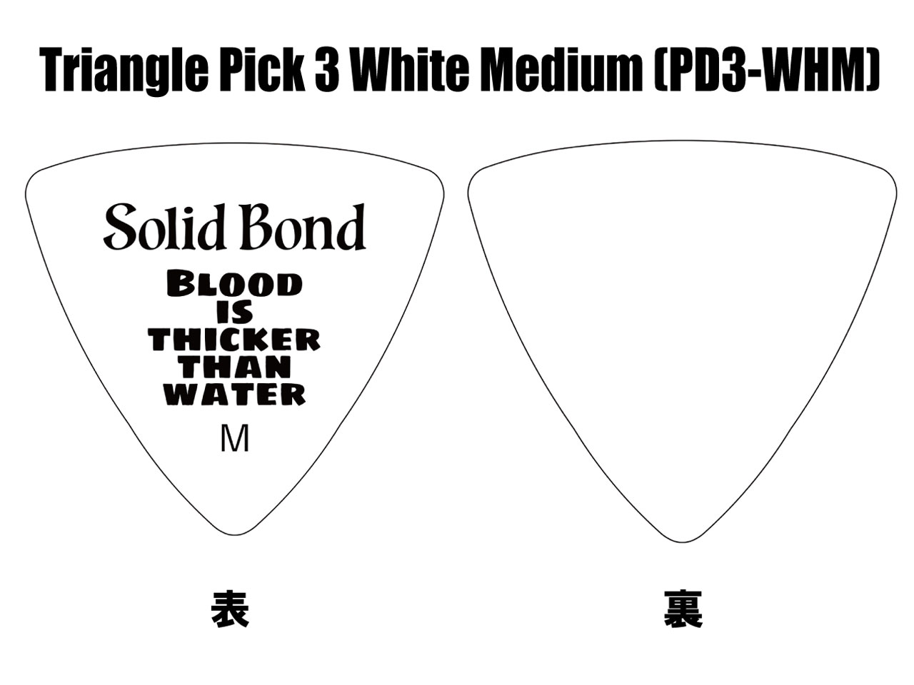 Solid Bond(ソリッドボンド) Triangle Pick 3 White Medium [PD3-WHM]