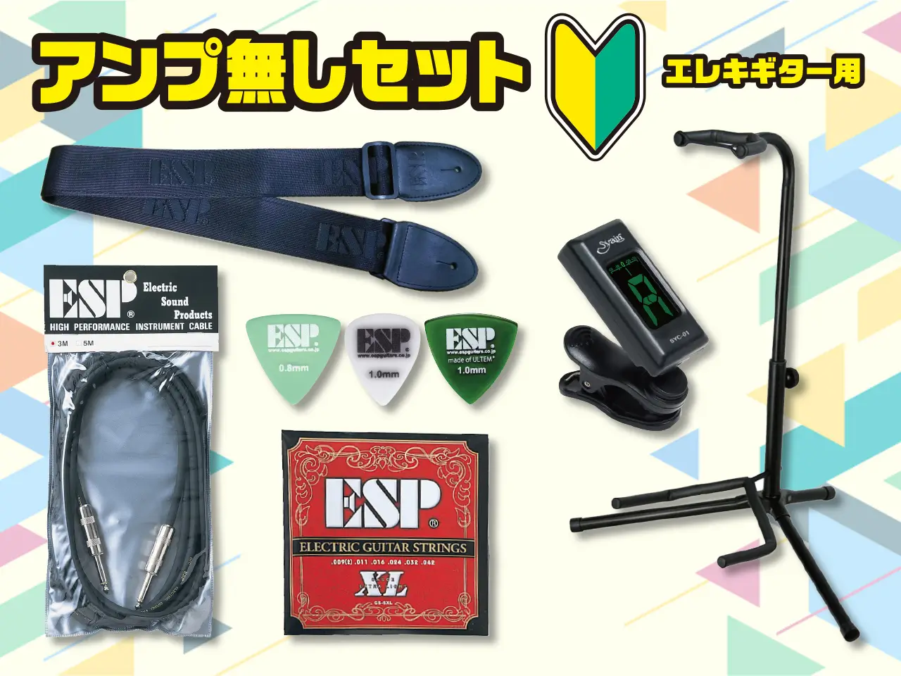 【即納可能】GrassRoots(グラスルーツ) G-THROBBER-DX / See Thru Brown - 6