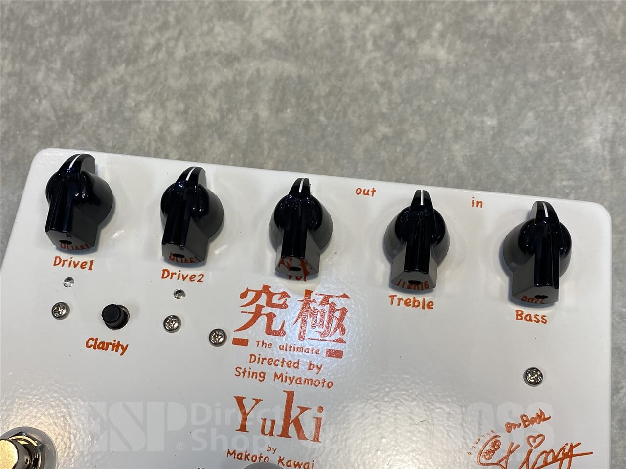 【即納可能/大決算セール】Yuki(ユキ) 究極 2 (ベースプリアンプ) 札幌店 - 2