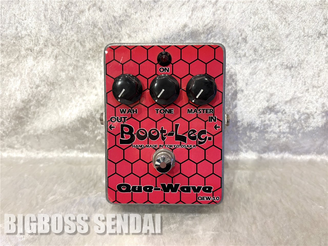 【即納可能/訳アリ特価】Boot-Leg QEW-1.0 Que-Wave 仙台店【大決算SALE開催中｜3月31日(月)まで】