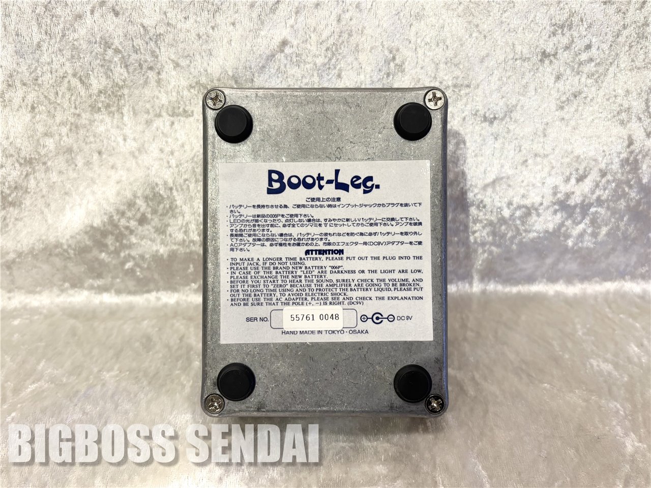 【即納可能/訳アリ特価】Boot-Leg QEW-1.0 Que-Wave 仙台店【大決算SALE開催中｜3月31日(月)まで】