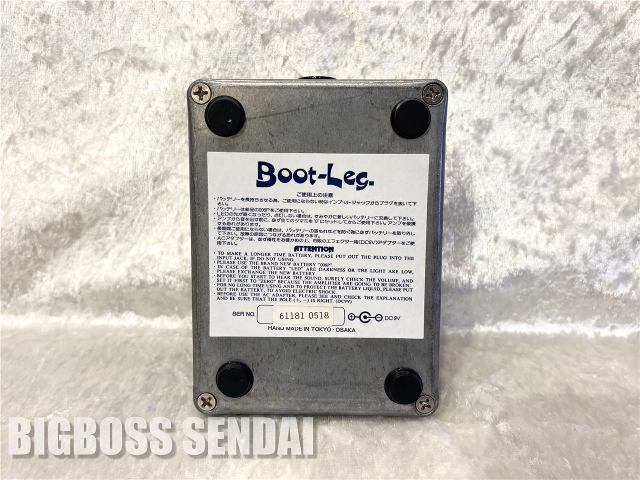 【即納可能/訳アリ特価】Boot-Leg CPX-1.0 COMP-DX 仙台店【大決算SALE開催中｜3月31日(月)まで】