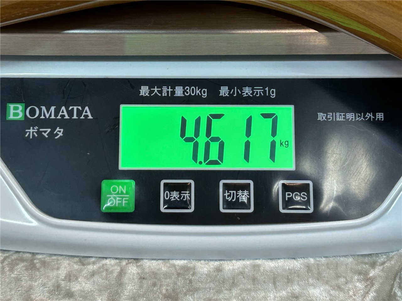 【即納可能】Killer (キラー) KB-Criminal Bass '24 PH (vintage natural) 広島店 - 9