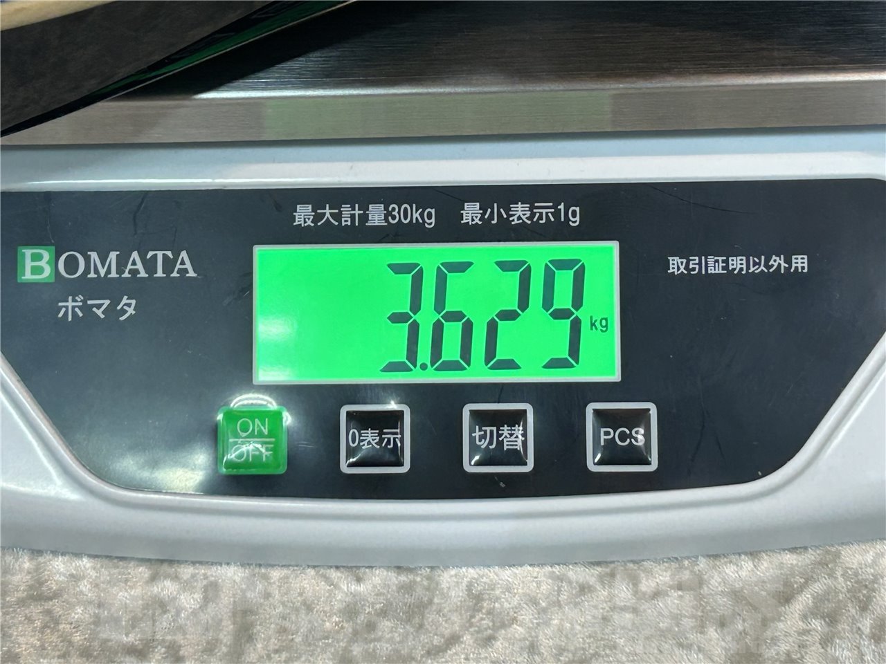 【即納可能】EDWARDS(エドワーズ) E-HORIZON-CTM 50TH (Black Aqua Burst C/ Black Pearl Back) 広島店 - 9