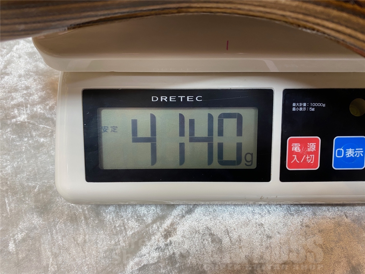 【即納可能】EDWARDS(エドワーズ) E-AMAZE-AS/M (Solid Burner) GWS - 11