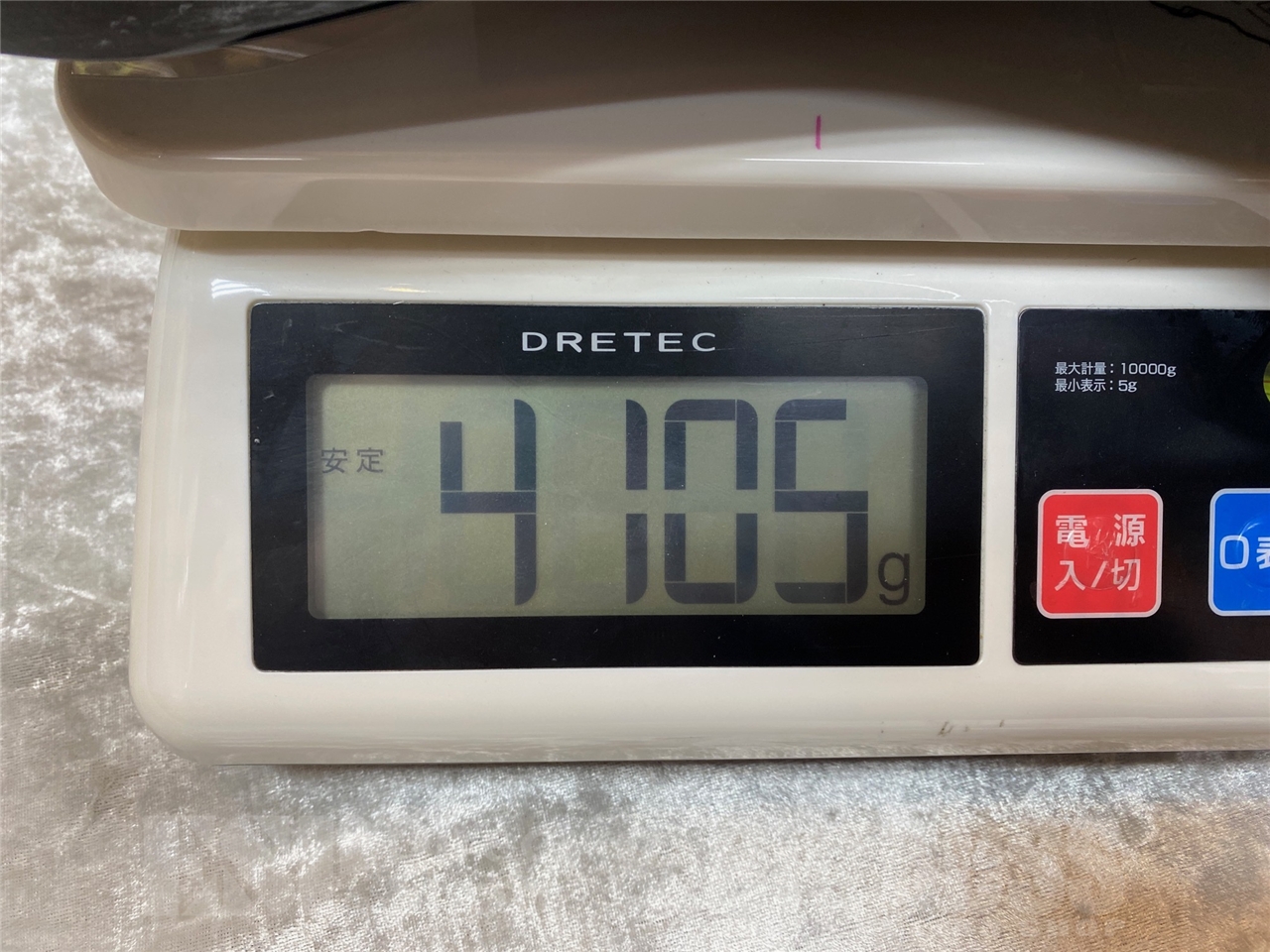 【即納可能】EDWARDS(エドワーズ)E-HORIZON-7-GK FR/Black GWS - 11