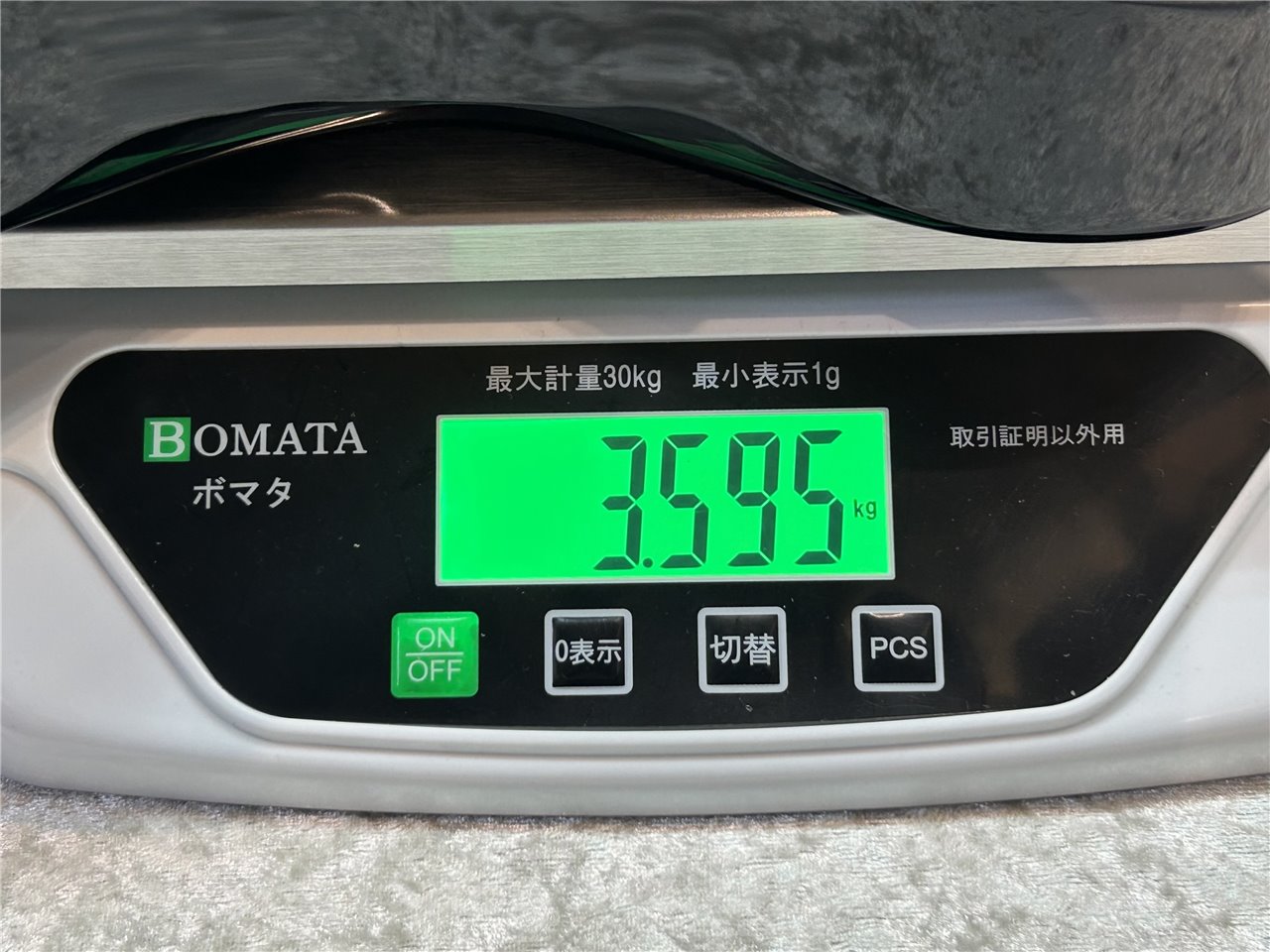 【即納可能】ESP（イーエスピー）MAVERICK (Glitter Storm Blue)広島店 - 9