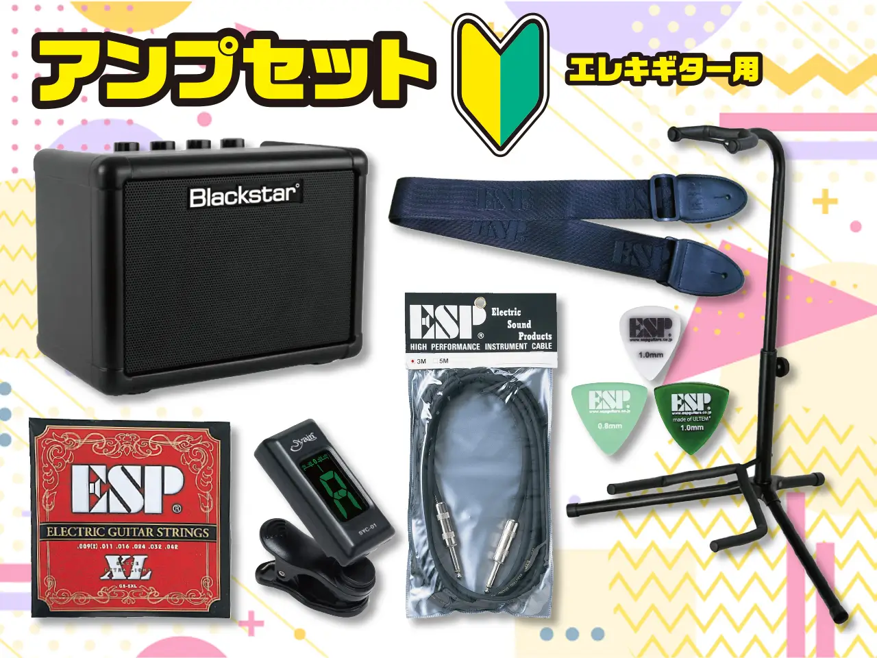 【即納可能】GrassRoots(グラスルーツ) G-HORIZON-FX / See Thru White Sunburst Satin - 13