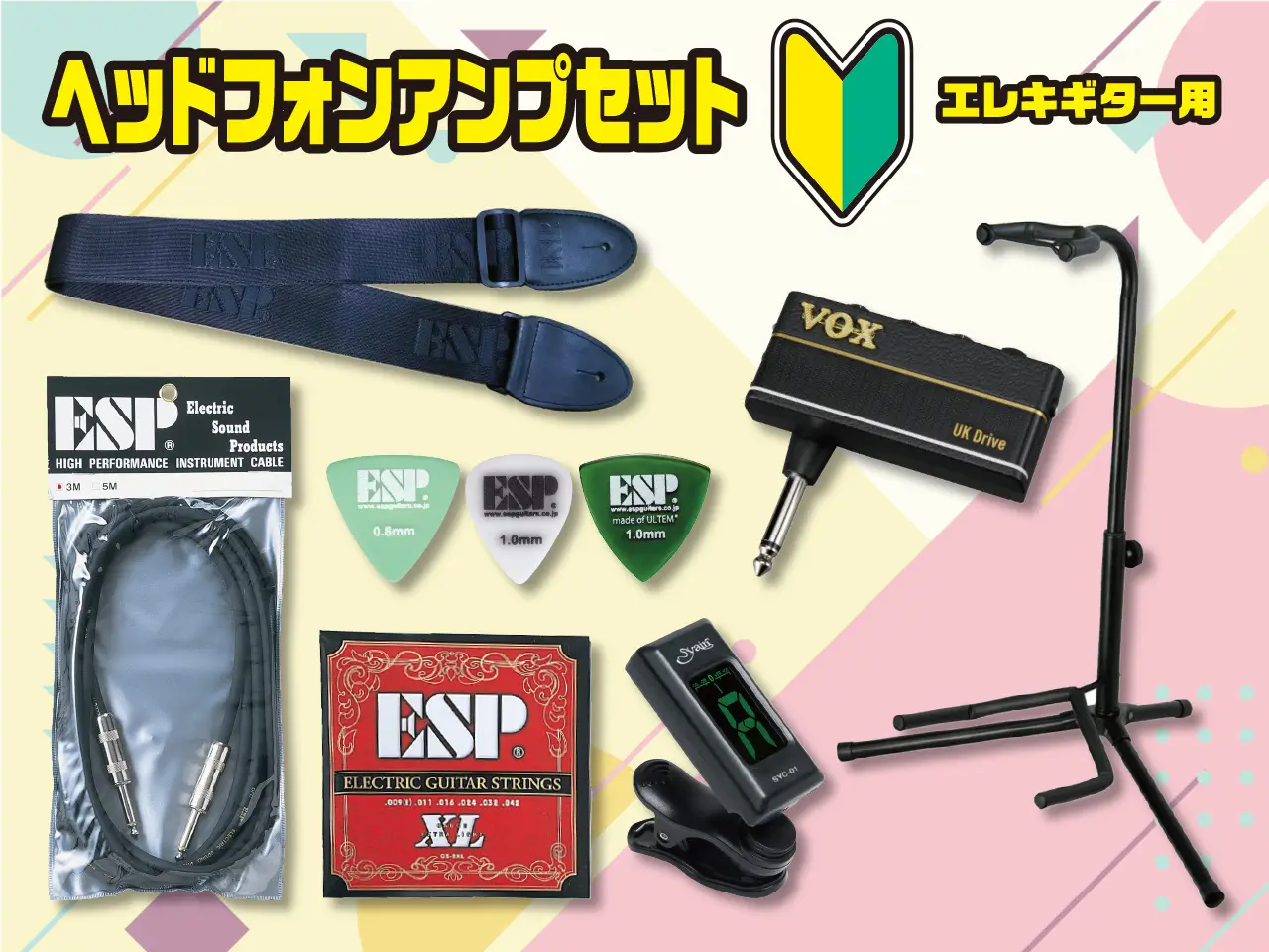 【即納可能】GrassRoots(グラスルーツ) G-EC CTM / Gloss Vintage Black - 13