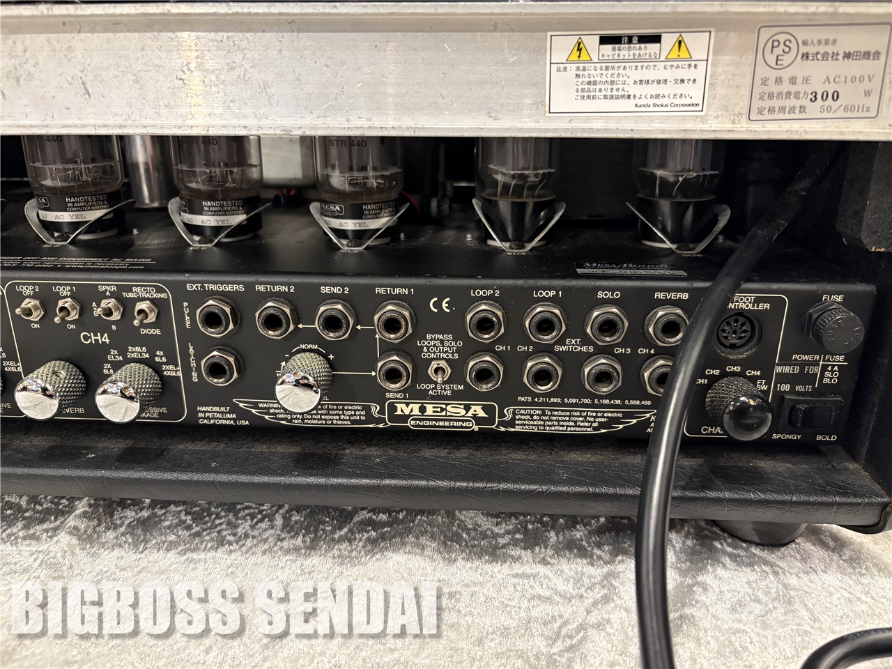 【即納可能/中古品】Mesa/Boogie Dual Rectifier Road King SERIES II Head 仙台店【大決算SALE開催中｜3月31日(月)まで】