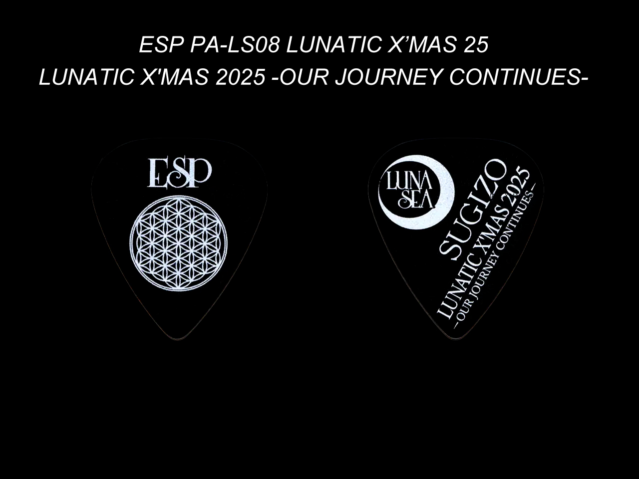 ESP(イーエスピー) Artist Pick Series ESP PA-LS08 LUNATIC X’MAS 25 / LUNATIC X'MAS 2025 -OUR JOURNEY CONTINUES- (LUNA SEA/SUGIZOモデル)