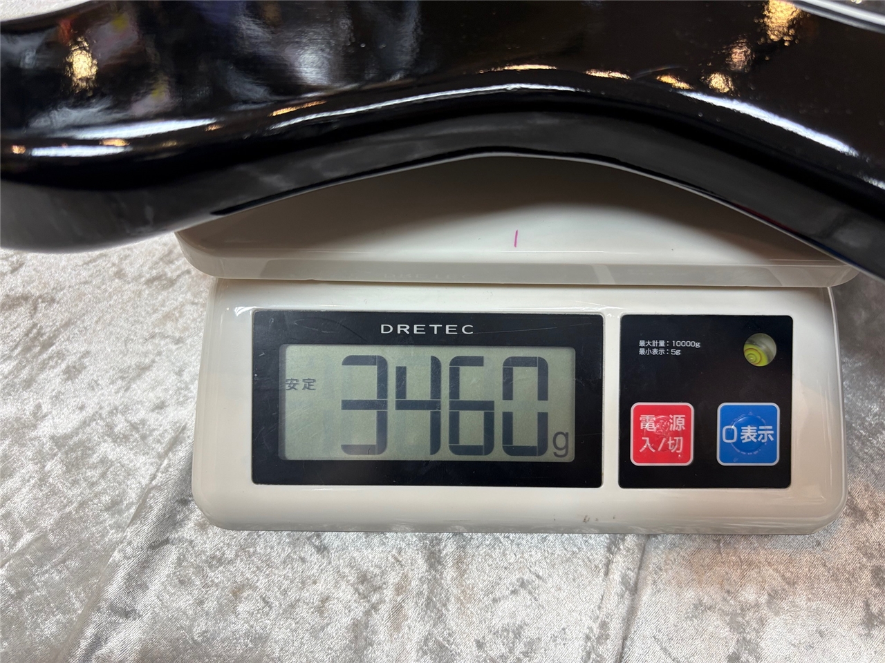 【即納可能】Edwards Platinum E-SUFFER 3S(9mm Parabellum Bullet / 滝 善充) GWS - 11