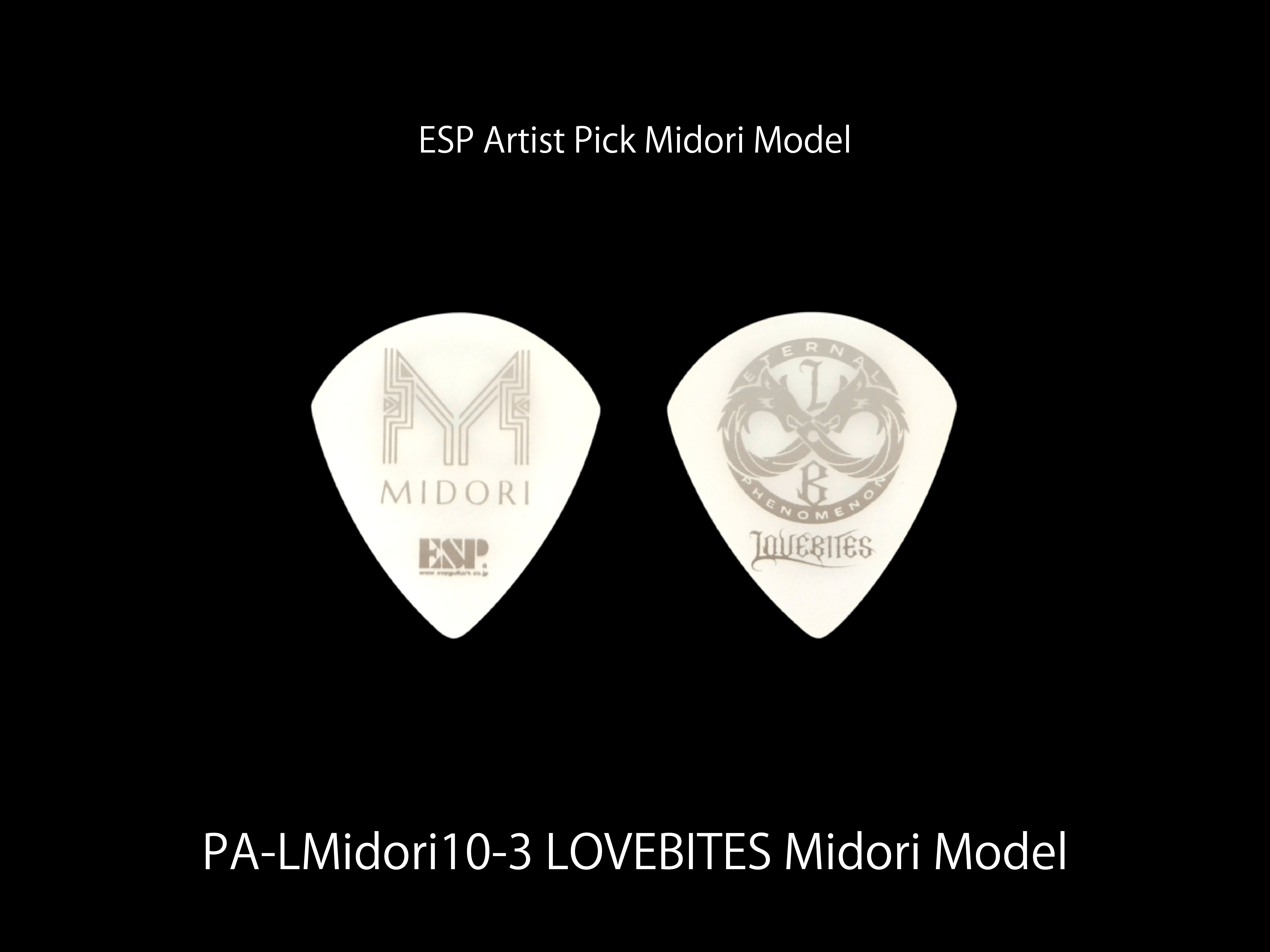 ESP(イーエスピー) Artist Pick Series PA-LMidori10-3 (LOVEBITES/midoriモデル)