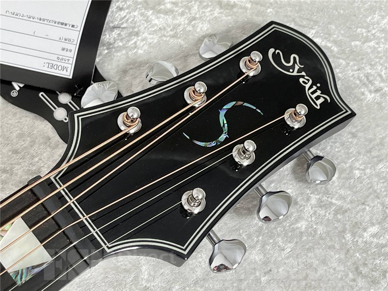 【即納可能】S.Yairi(Sヤイリ) YATK-1400EC/BB (アコースティックギター) お茶の水駅前店・別館 - 6