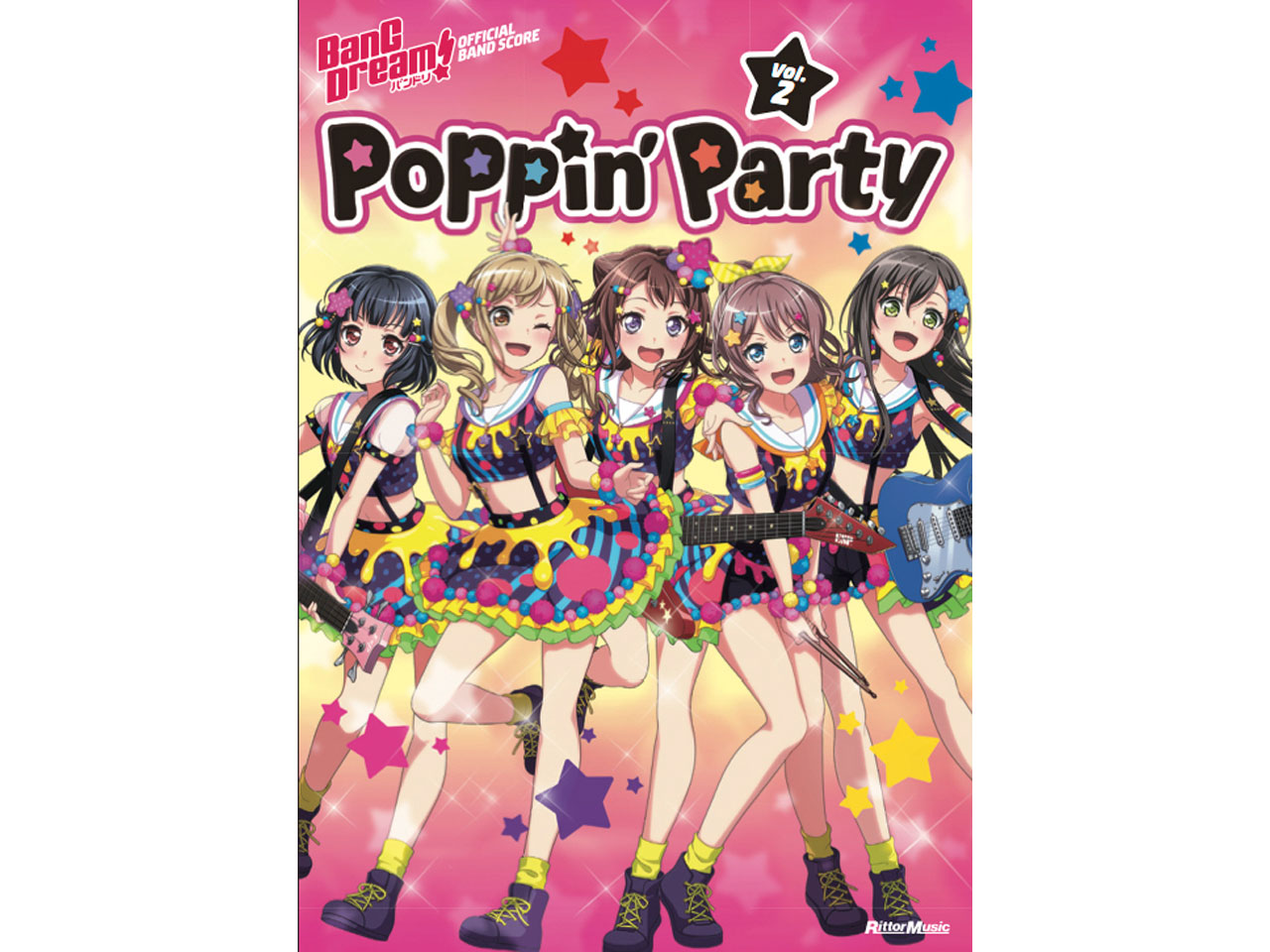 【書籍】バンドリ！ オフィシャル・バンドスコア Poppin'Party Vol.2