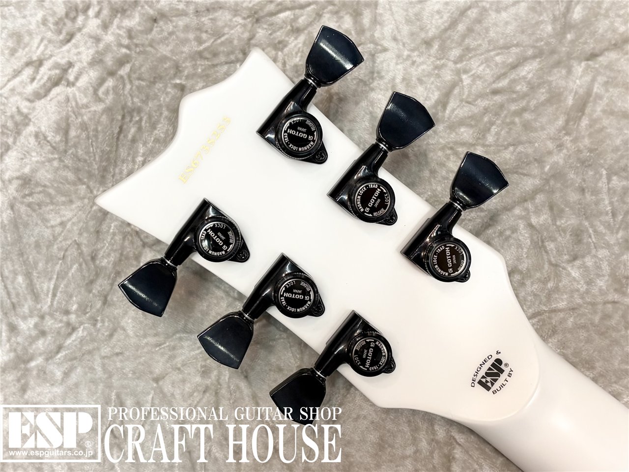 【即納可能】E-II / EC EMG / Snow White Satin 渋谷店 - 8