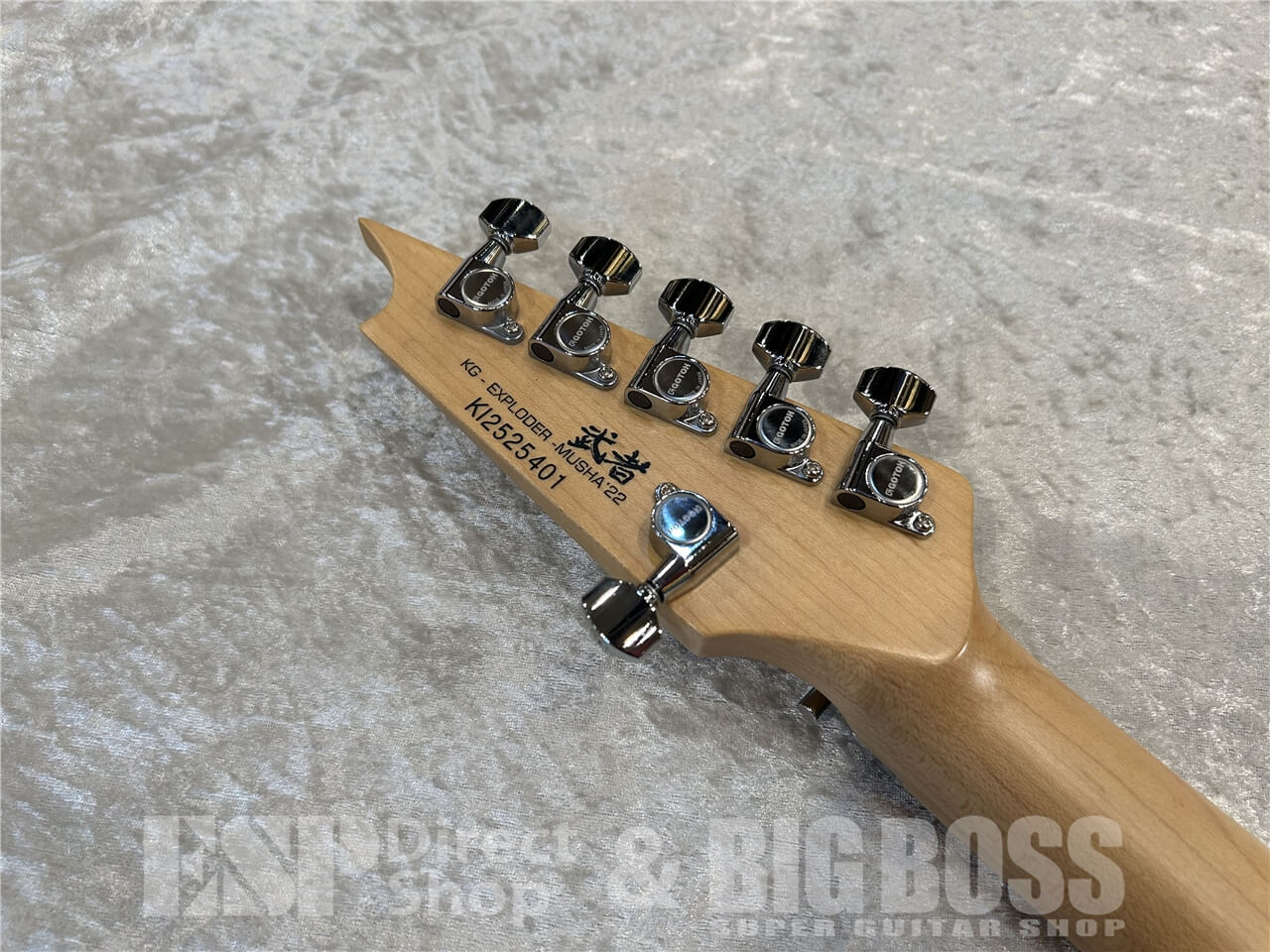 【即納可能】Killer（キラー）KG-Exploder Musha ′22 / Vintage Sunburst Satin 仙台店 - 8