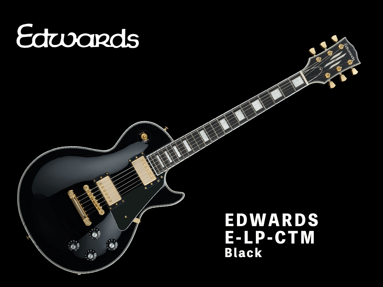 【受注生産】EDWARDS(エドワーズ) E-LP-CTM Black
