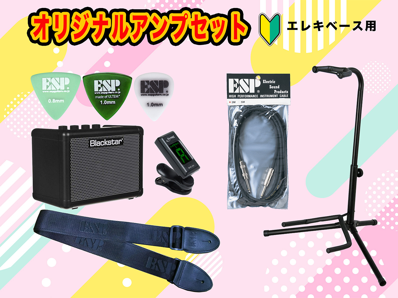 【即納可能】GrassRoots(グラスルーツ) G-助平 Yellow (WANIMA/KENTA Model) - 3