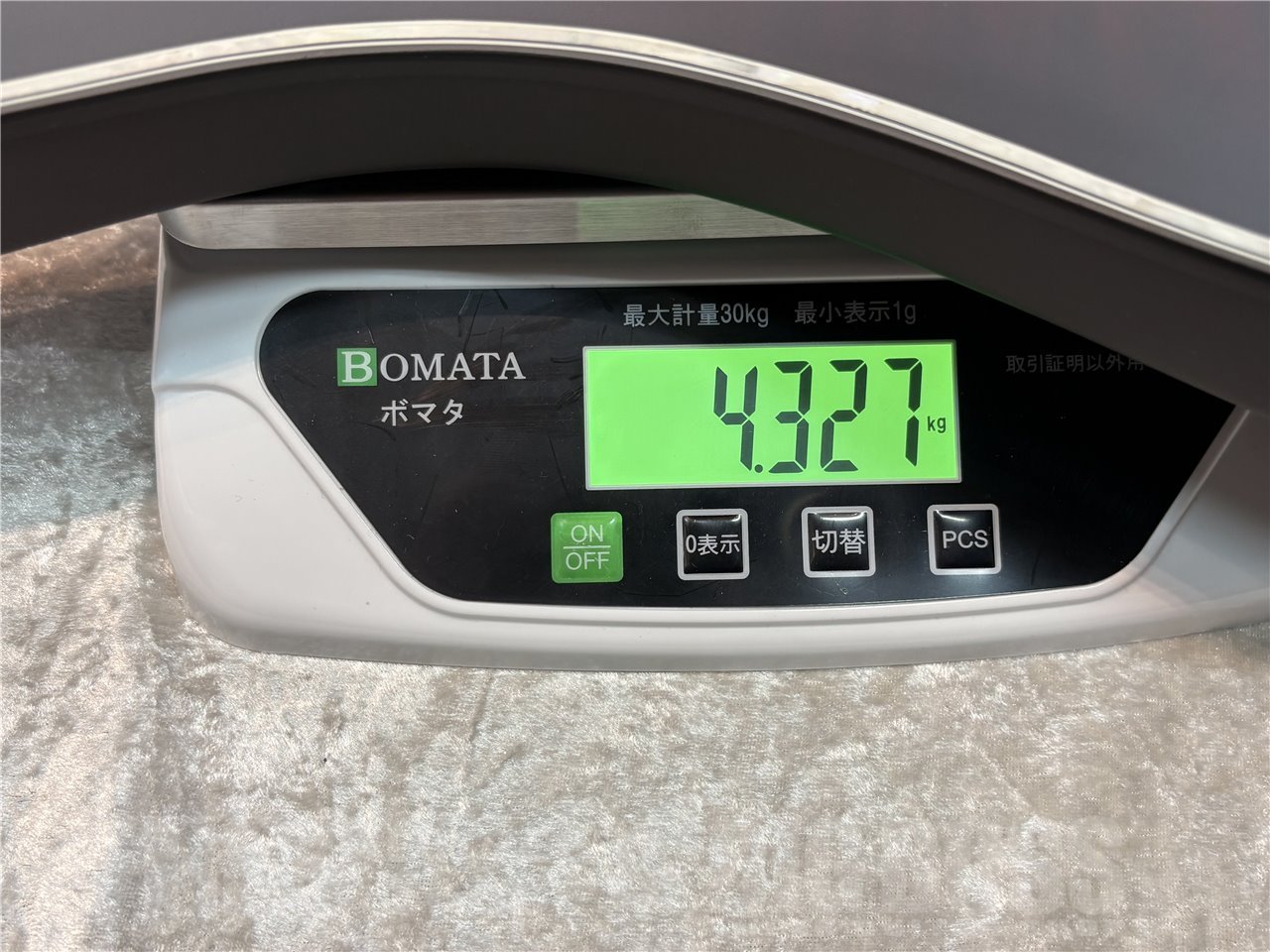 【即納可能】SCHECTER(シェクター) HELLRAISER EXTREME-4 (Crimson Red Burst Satin) 広島店 - 9