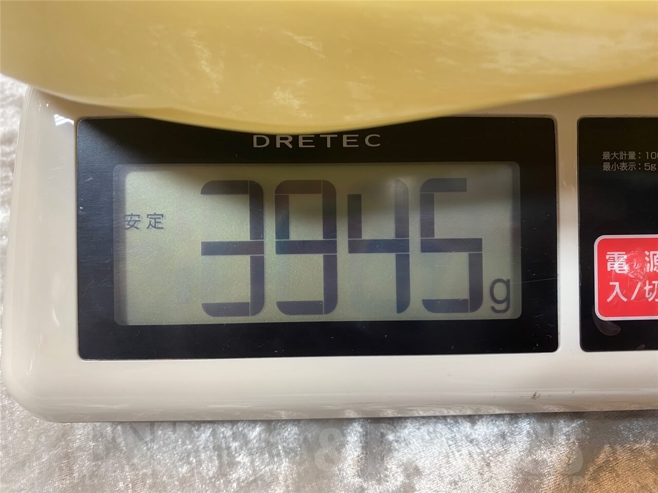 【即納可能】Markbass MAK-B/GV5/C-M CREAM GWS - 11