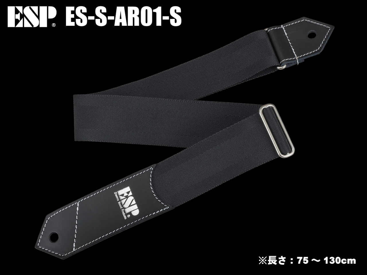 ESP ES-S-AR01-S (ストラップ)(イーエスピー)