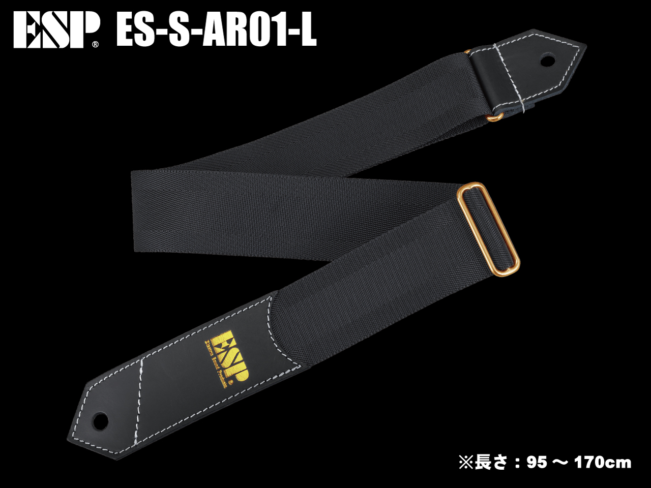 ESP ES-S-AR01-L (ストラップ)(イーエスピー)
