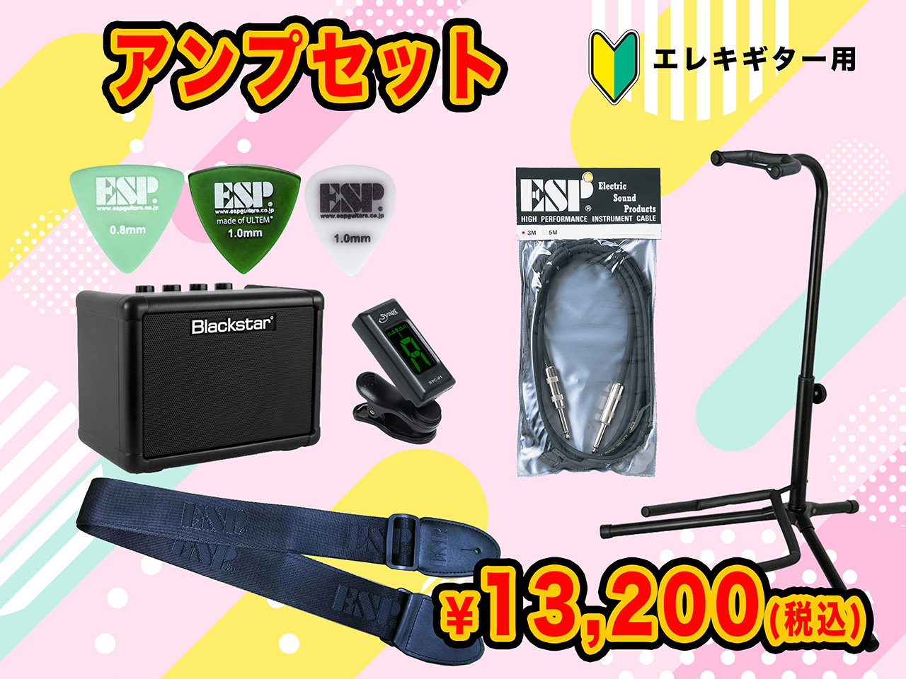 【お取寄せ商品】GrassRoots(グラスルーツ) G-ST-SC/R (Vintage White) - 3