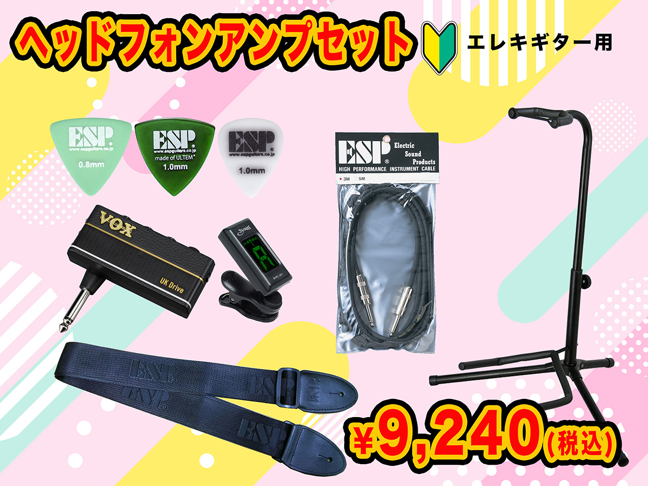 【お取寄せ商品】GrassRoots(グラスルーツ) G-ST-SC/R (Vintage White) - 4