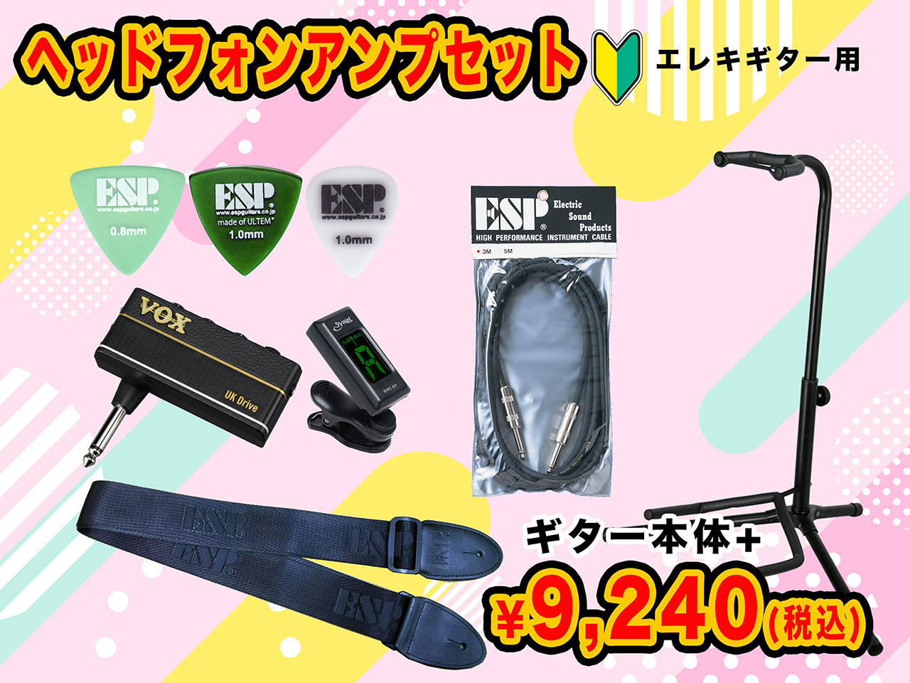 【お取寄せ商品】GrassRoots(グラスルーツ) G-EC CTM / Gloss Vintage Black - 14