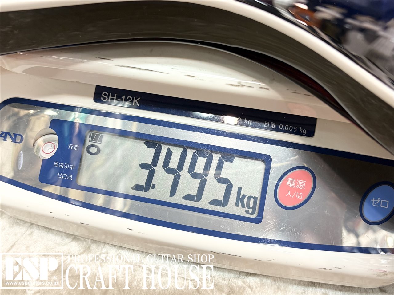 【即納可能】 E-II HORIZON-III / Reindeer Blue 渋谷店 - 9