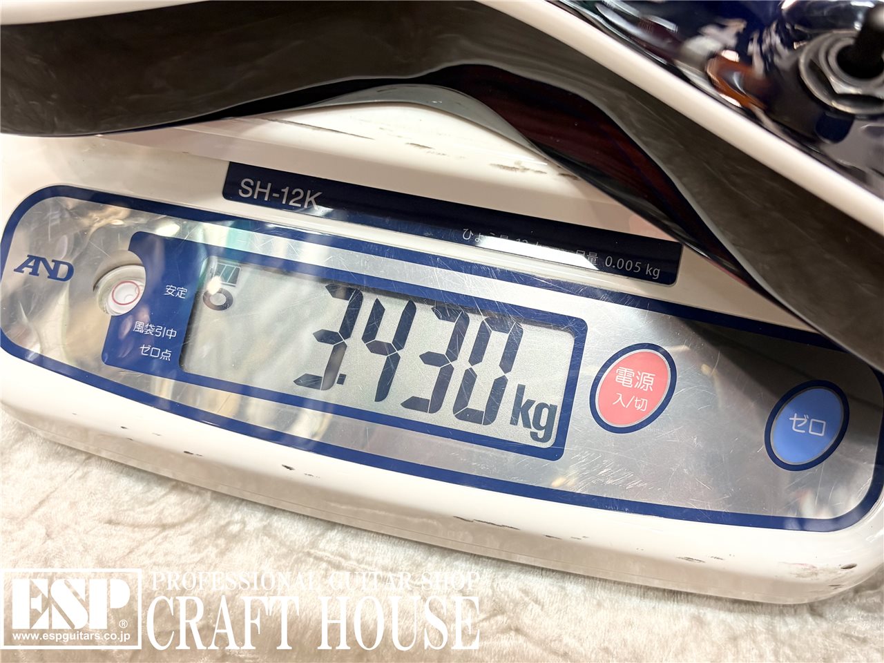 【即納可能】	E-II HORIZON-III L/H / Reindeer Blue　渋谷店 - 9