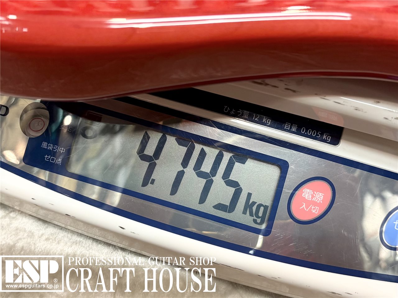 【即納可能】 STELLA GEAR Bardic-DL / See Thru Fiesta Red　渋谷店 - 9