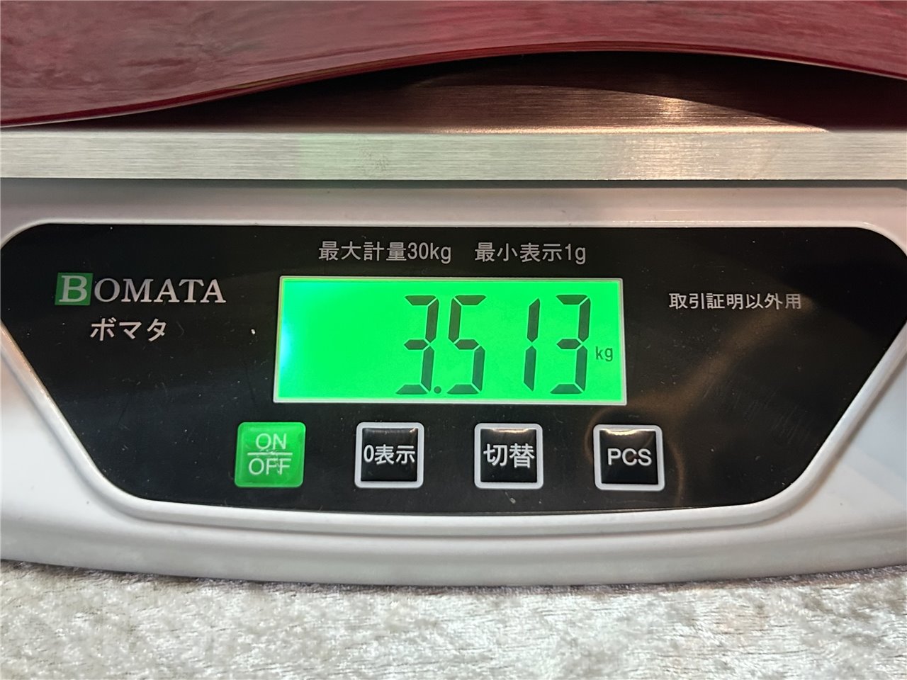 【即納可能】Sterling by MUSICMAN (スターリン バイ ミュージックマン) JP150 DiMarzio (Blood Orange Burst) 広島店 - 9