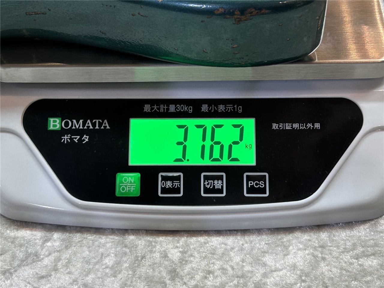 【即納可能】T.S factory(ティーエス ファクトリー) 151A-MO P90 JM仕様 (Green Metallic) 広島店 - 9