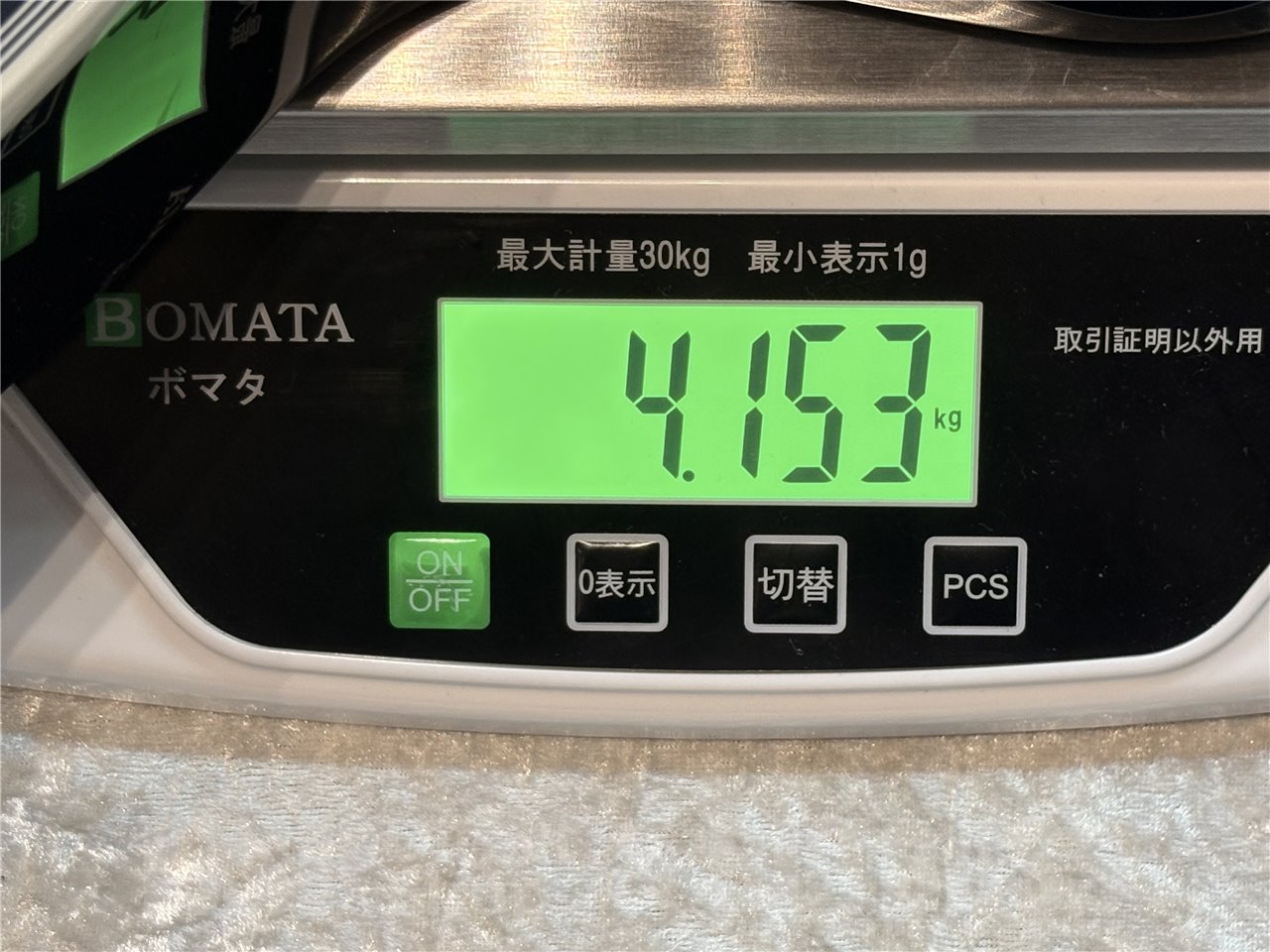 【即納可能】E-II(イーツー) EC FM FT EMG (Black Natural Burst) 広島店 - 9