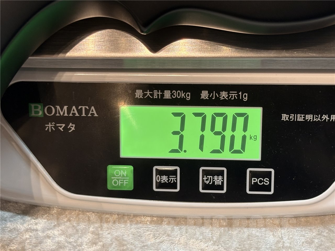 【即納可能】E-II(イーツー) FRX (Black Satin) 広島店 - 9