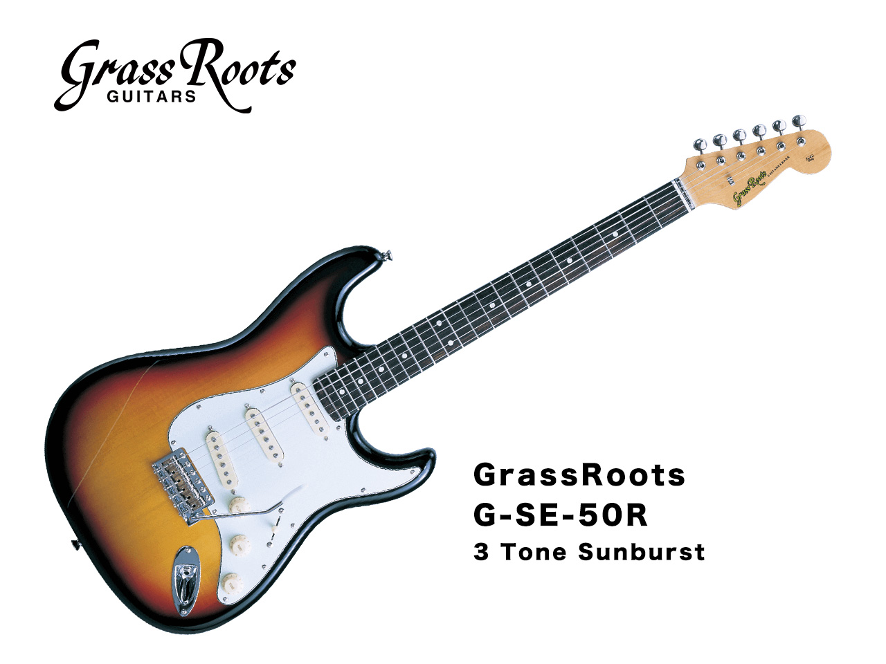 グラスルーツのストラトタイプのGRASSROOTS G-SE-42M - エレキギター