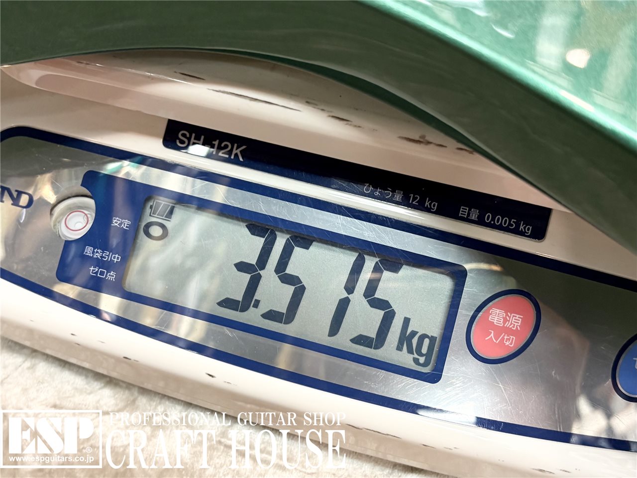 【即納可能】E-II M-II HST P / Metallic Seaform Green 渋谷店 - 9