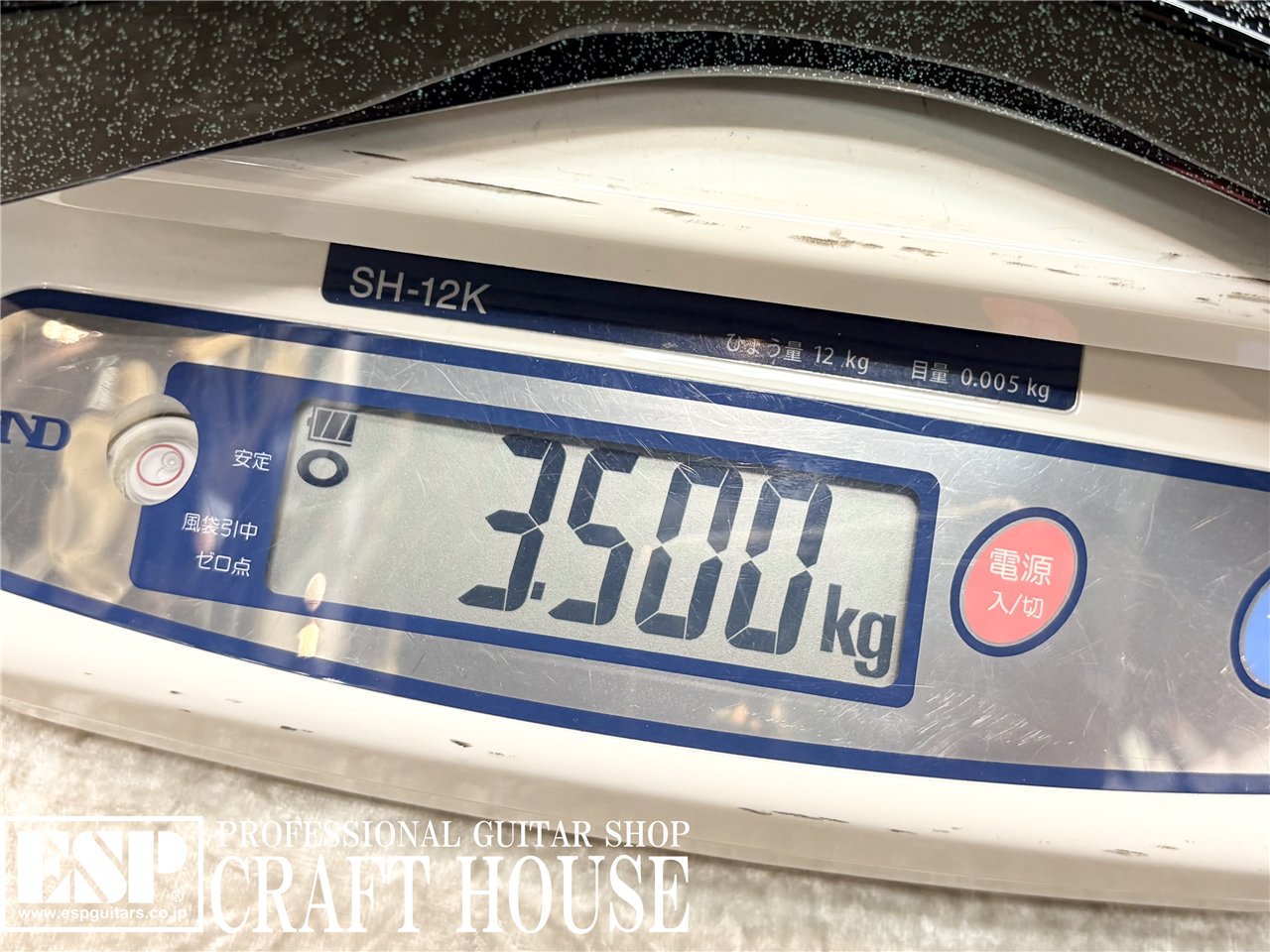 【即納可能】E-II HORIZON NT HS / Granite Sparkle　渋谷店 - 9