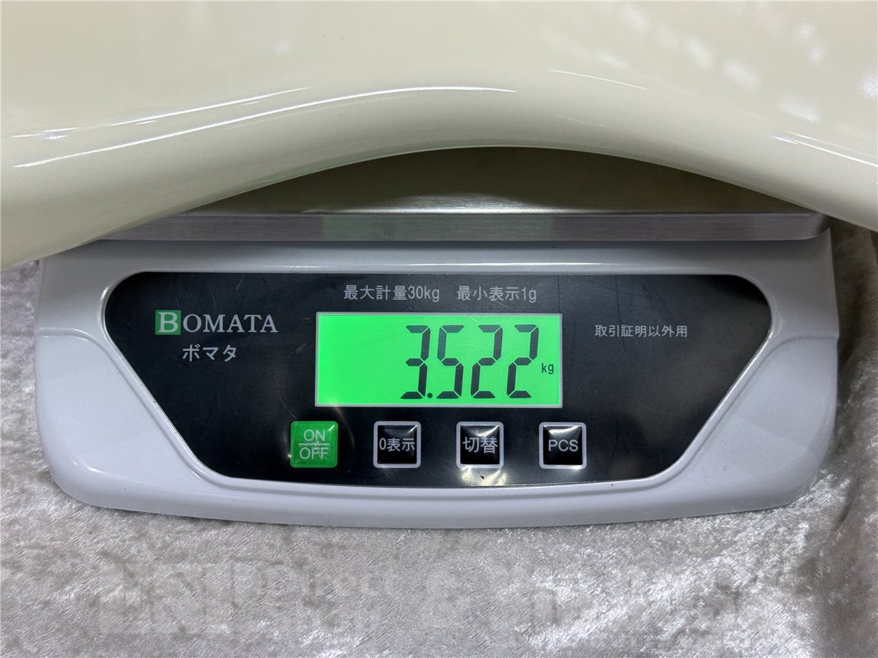 【中古品/即納可能】Navigator(ナビゲーター) N-ST-ALR (Vintage White) 広島店 - 10