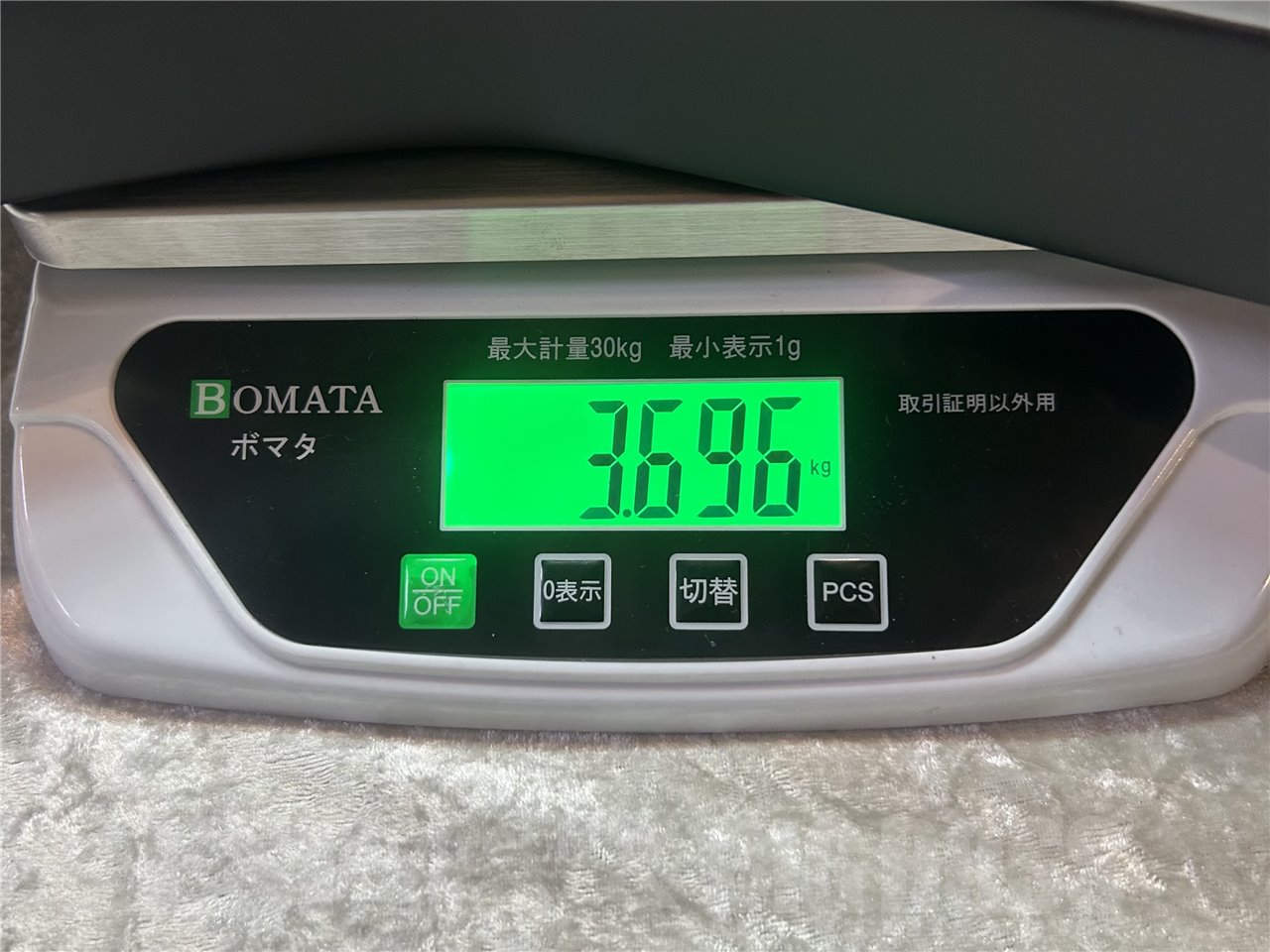 【即納可能】LTD SNAKEBYTE (Black Satin) 広島店 - 9