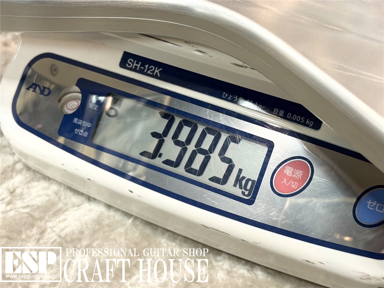 【即納可能】Vincita Allumìnio-B 渋谷店 - 9