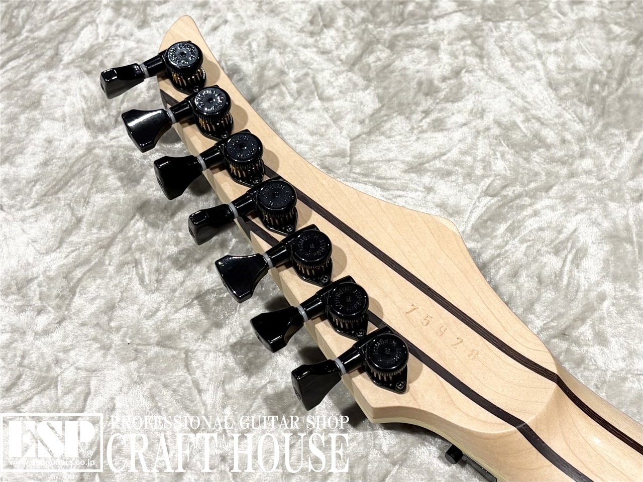 【即納可能】Skervesen Swan 7 渋谷店 - 8