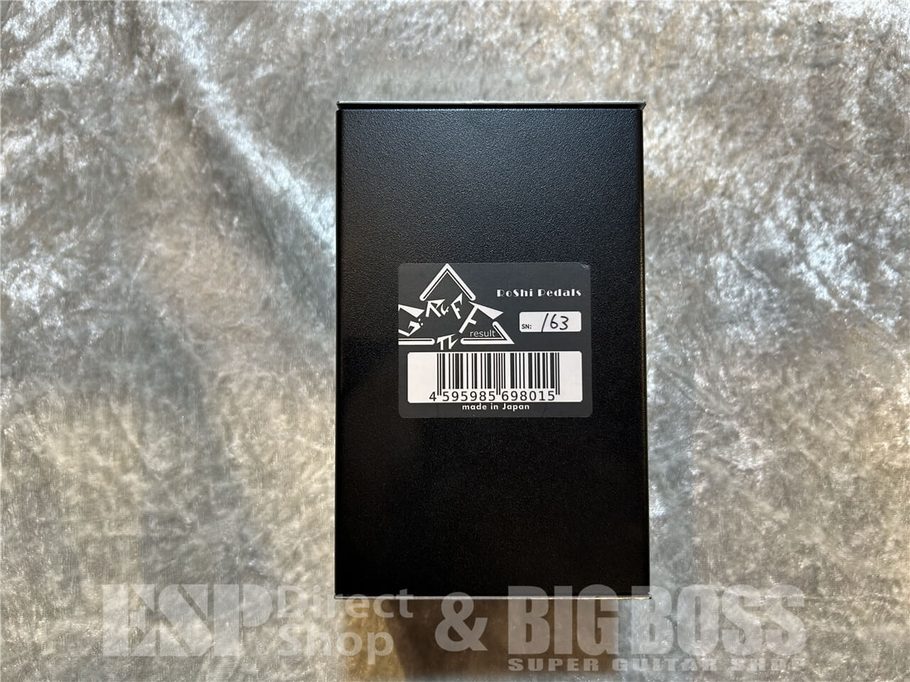 【即納可能】 RoShi Pedals（ロシペダルス）GRUFF result 仙台店 - 3