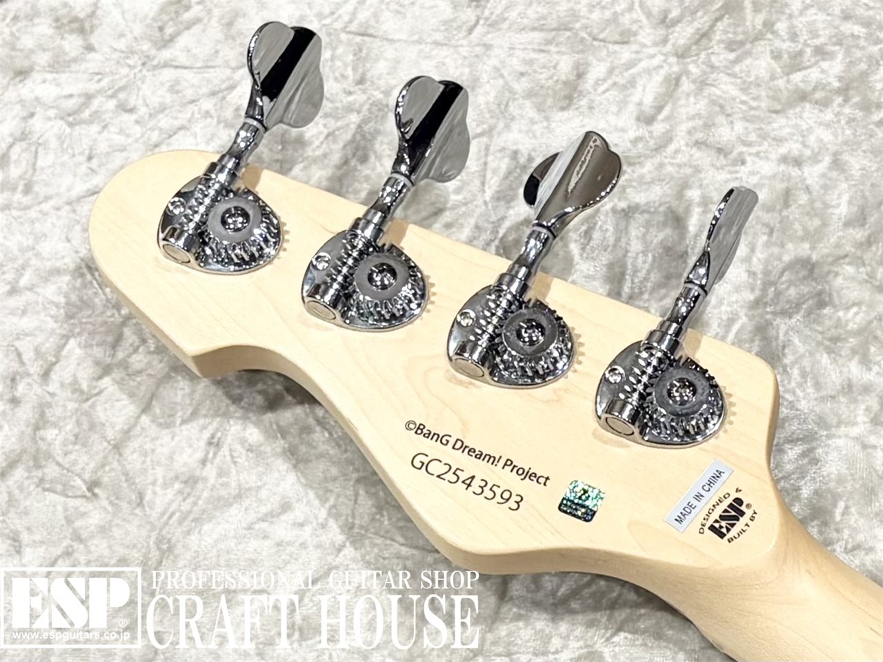 【即納可能】BanG Dream! GB Soyo / 3 Tone Sunburst 渋谷店 - 8