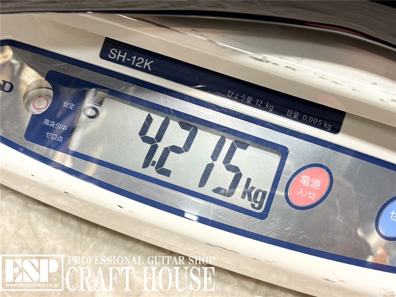 【即納可能】BanG Dream! GB Soyo / 3 Tone Sunburst 渋谷店 - 9