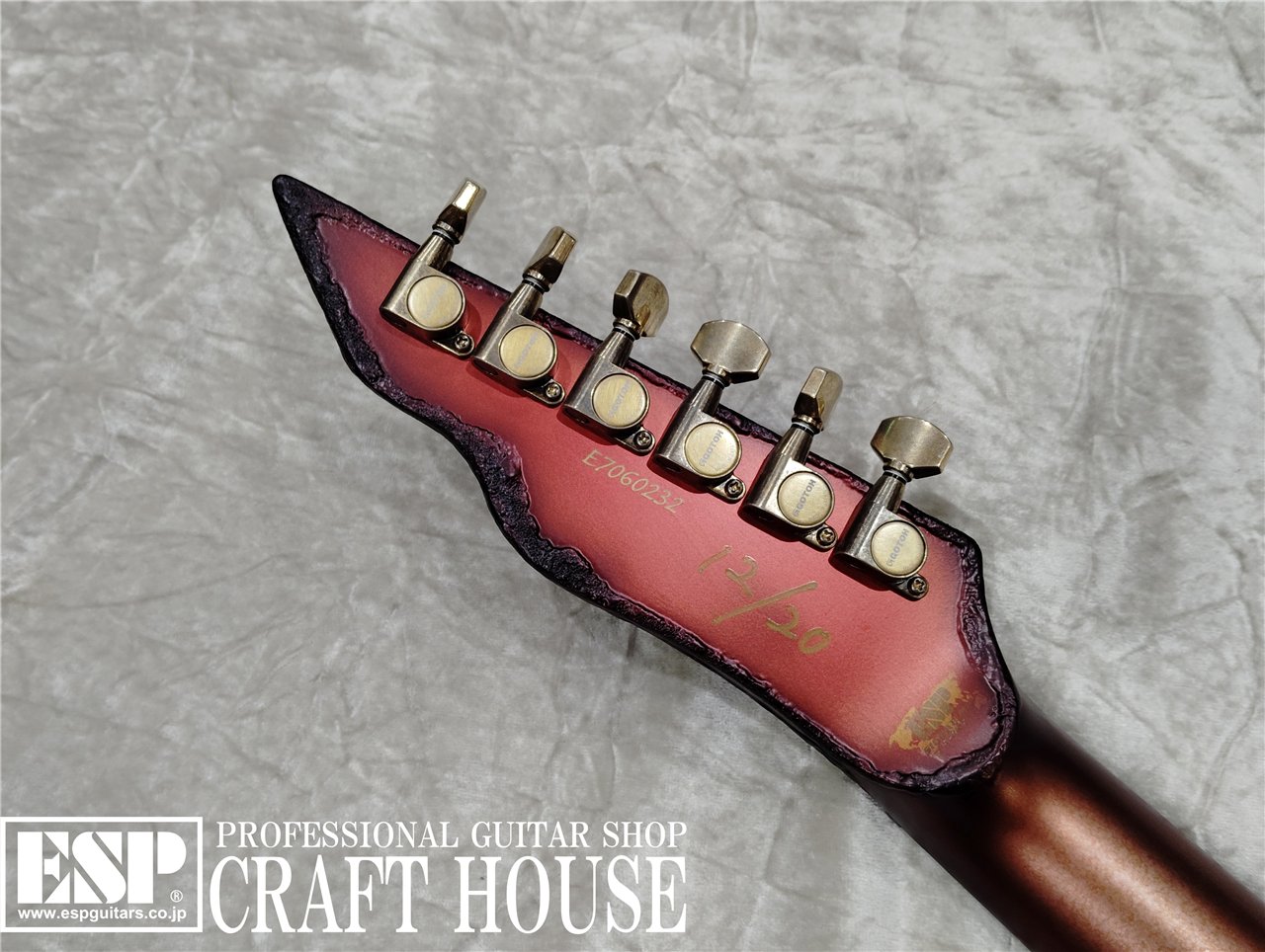 【即納可能】ESP D-DR -Rusted- / Red Corroded Iron　渋谷店